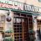 Italian House