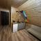Apartamenty pod Witoszą