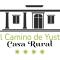 Casa Rural El Camino de Yuste - 夸科斯德尤斯特