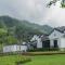 Banyan Tree Hotel Huangshan-The Ancient Charm of Huizhou, a Paradise - Huang Shan