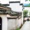 Banyan Tree Hotel Huangshan-The Ancient Charm of Huizhou, a Paradise