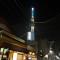 Sky house 晴空塔103