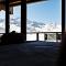 Chalet Orlov