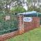 Emani Guest House