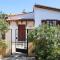 Belle Epoque - Holiday Home - Aegina Town