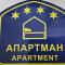 Apartman Sens