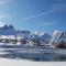 Appart - Chalet du Hameau des Aiguilles - 艾尔比蒙通
