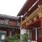 Shaoxing Laotaimen Luxun Native Place Youth Hostel - Shaoxing