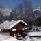 Chalet Chocolat Chatel - 沙泰勒