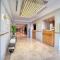 İbos Hotels Izmir - 伊兹密尔