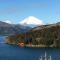 HAKONE DOMA