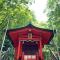 HAKONE DOMA