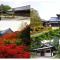 京都東福寺 逸苑