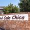 Hotel Calachica Las Negras - 拉斯内格拉斯