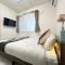 nestay villa tokyo sugamo