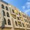 TAMARIND HOTEL - دبي