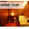 HOTEL SEAGULL - Vacation STAY 86796v