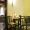 Iatrou Guesthouse