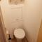 Appartement T2 , 4/5 couchages Station Risoul 1850