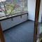 Allgäuer Alpenwohnung - 阿尔高内的伊门施塔特