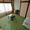 Takachiho B&B Ukigumo - Takačiho
