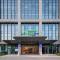 Holiday Inn Express Shanghai Hongqiao Linkong by IHG - Šanghaj