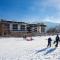 MPM Hotel Sport Ski-in, Ski-out