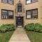 1BR Vibrant & Inviting Apt in Chicago - Montrose 2E - 芝加哥