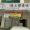 Corner KL Pool View RC Residence - 吉隆坡