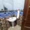Erki Guest House