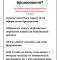 2х кім апартаменти на Рівненській - Чернівці