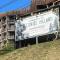 Villard-de-lans studio au pied des pistes pour 4 pers - 维拉尔-德朗
