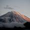 Fuji Hoshizorano Mura Tabist - Narusawa
