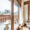 Apartment Centaurea Megève - BY EMERALD STAY - 梅杰夫