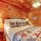 The Riverwood Family Cabin