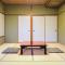 Ooedo Onsen Monogatari Awara