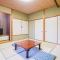 Ooedo Onsen Monogatari Awara