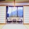 Ooedo Onsen Monogatari Awara