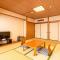 Ooedo Onsen Monogatari Aizu