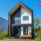 Le Blanc Bouleau de Portneuf / Private Hot tub