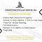 Constancevilla B9 - Grampian Lettings Ltd