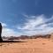 Wadi Rum desert Mohammed - Wadi Rum