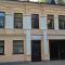 Neiroprakse Mini Hotel