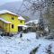 STD "Vila Bor" Stara planina