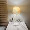 Private room in the shared detached house. - Vantaa