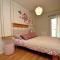 Przytulny Apartament Słowackiego - 翁格罗维茨