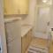 Apartman Behar Otoka Sarajevo - 萨拉热窝