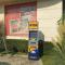 Beach View Apartment - Shkorpilovtsi
