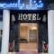 Hotel yasmine - Sfax
