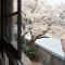 空知 -Koochi-